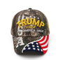 Trump 2024 MAGA Hat - Embroidered Cap in Multiple Styles | Make America Great Again Republican Hat