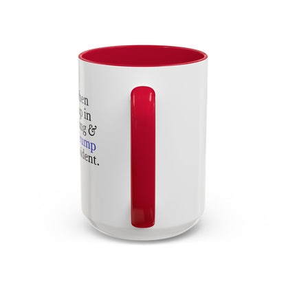 Strong & Bold Patriot Mug – Start Your Morning Right