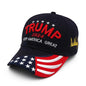 Trump 2024 MAGA Hat - Embroidered Cap in Multiple Styles | Make America Great Again Republican Hat