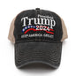 Trump 2024 MAGA Hat - Embroidered Cap in Multiple Styles | Make America Great Again Republican Hat