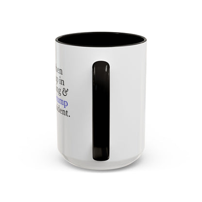 Strong & Bold Patriot Mug – Start Your Morning Right