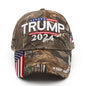 Trump 2024 MAGA Hat - Embroidered Cap in Multiple Styles | Make America Great Again Republican Hat