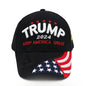 Trump 2024 MAGA Hat - Embroidered Cap in Multiple Styles | Make America Great Again Republican Hat